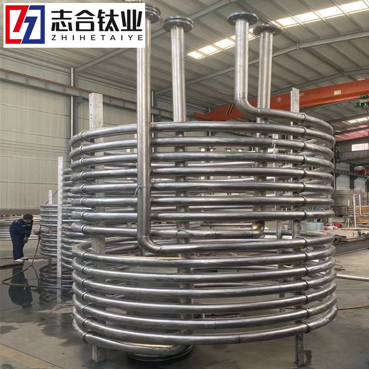 大盘管Φ50-Φ4000M加热和冷却用钛镍锆盘管厂家量身定制现场安装